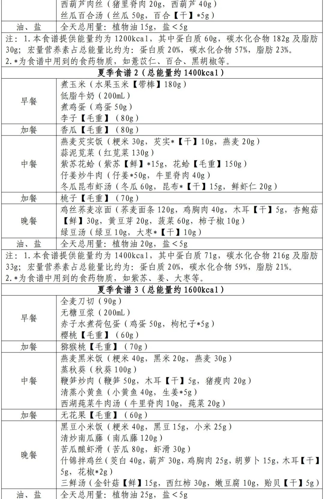 ͼƬ8.jpg