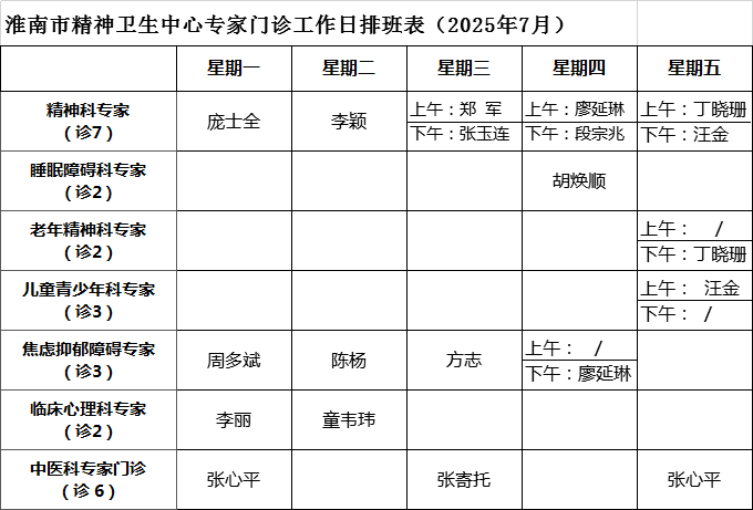 B19465A835B7EFFFF3EAB3A913397656.png