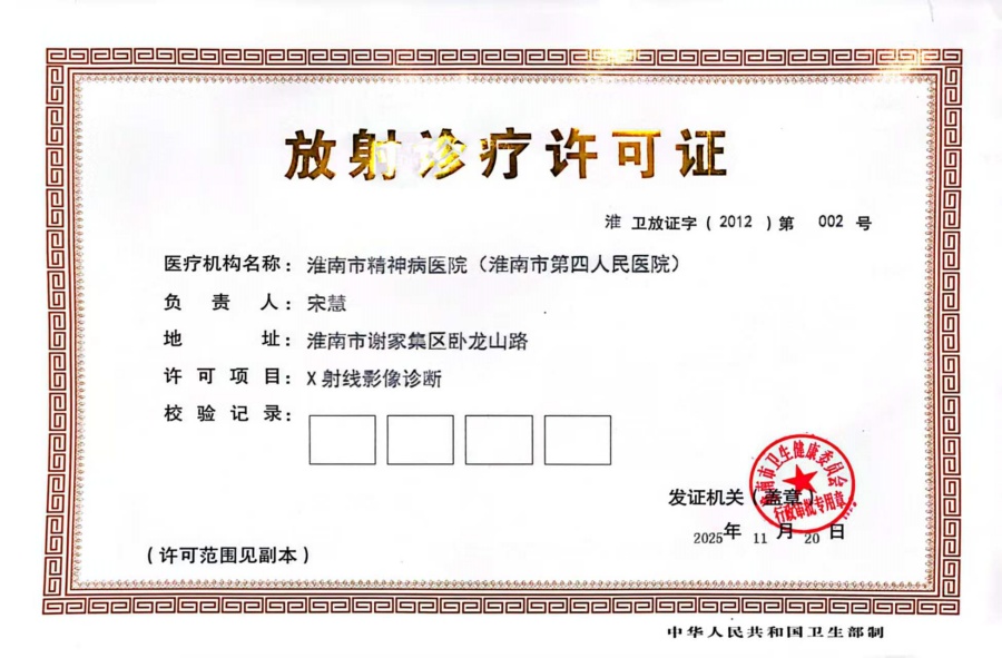 ac76dfb512a25d6b63d36be76dc1dfa2.jpg