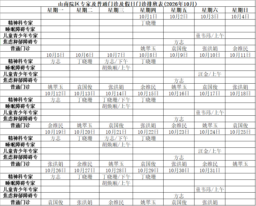 a6407cbcba0ccbcfa4457cc91114e8a1.png